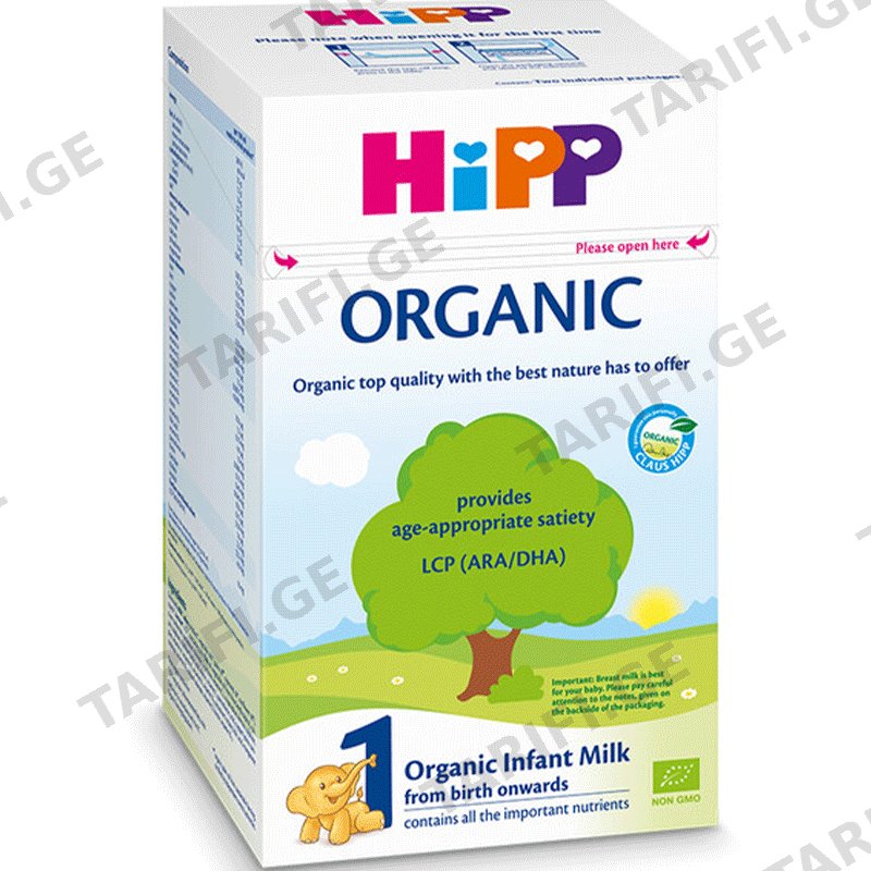 HiPP 1 ORGANIC (დაბადებიდან, 800 გრ)