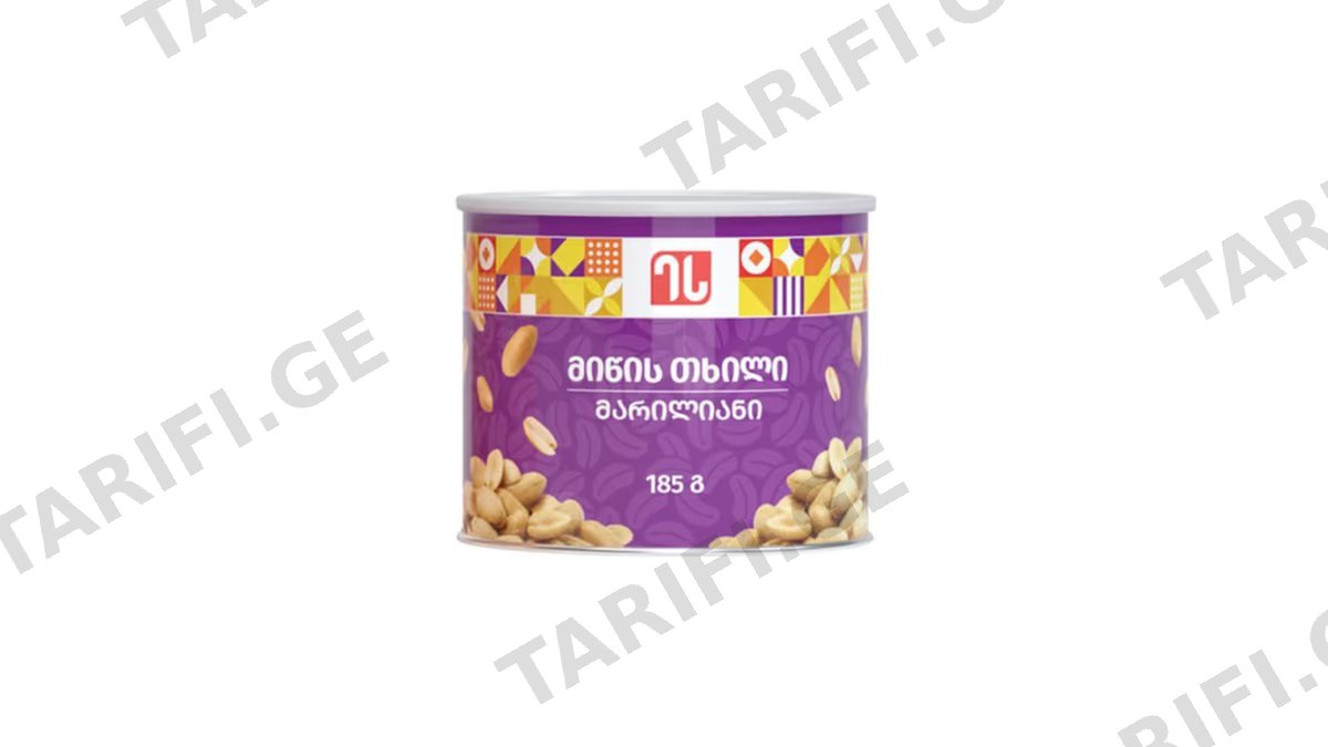 მიწისთხილი / ეს / 185გრ