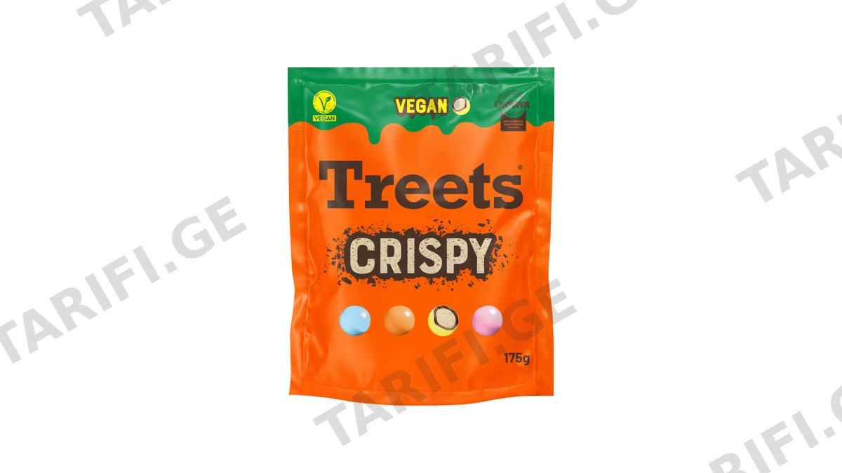 Treets-ვეგანური,მიწისთხილი რძიანი შოკოლადის გარსით ხრაშუნა 175გრ