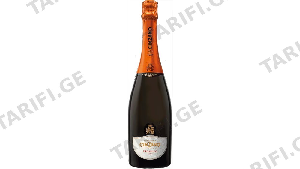Chinzano Asti პროსეკო 11% 0.75ლ