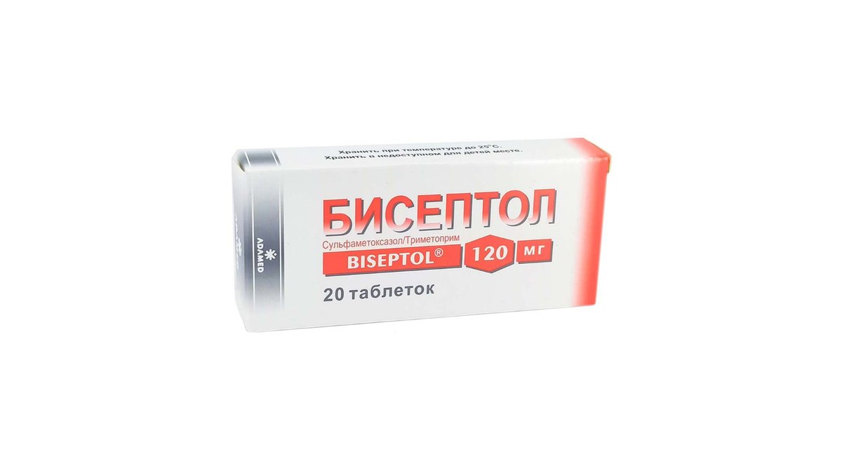 ბისეპტოლი ტაბ.120მგ.N20