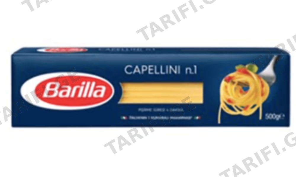 მაკარონი BARILLA N1 სპაგეტი/500გრ Pasta BARILLA N1 Spaghetti/500g