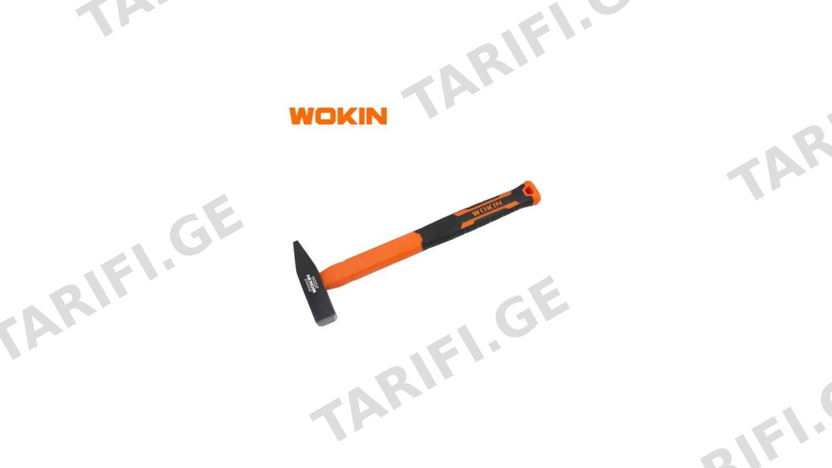 მეტალის ჩაქუჩი რეზინის სახელურით Wokin 250205, 500G, Hammer, Black/Orange