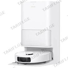 DREAME L40 ULTRA CE WHITE 13000 PA რობოტი მტვერსასრუტი