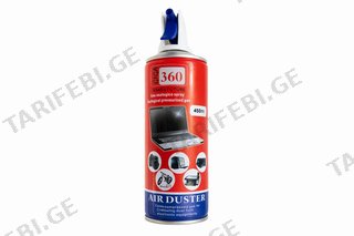 Air Duster 450ML
