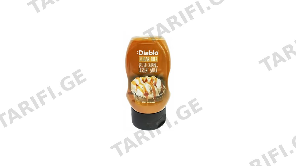DIABLO კარამელის სოუსი უშაქრო 290მლ