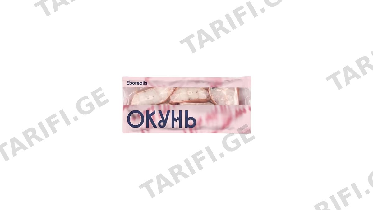 BOREALIS ქორჭილას სტეიკი-700გ