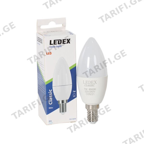 LED ნათურა ჭაღის 7W E14 6500K CLASSIC LEDEX LED49- 0110