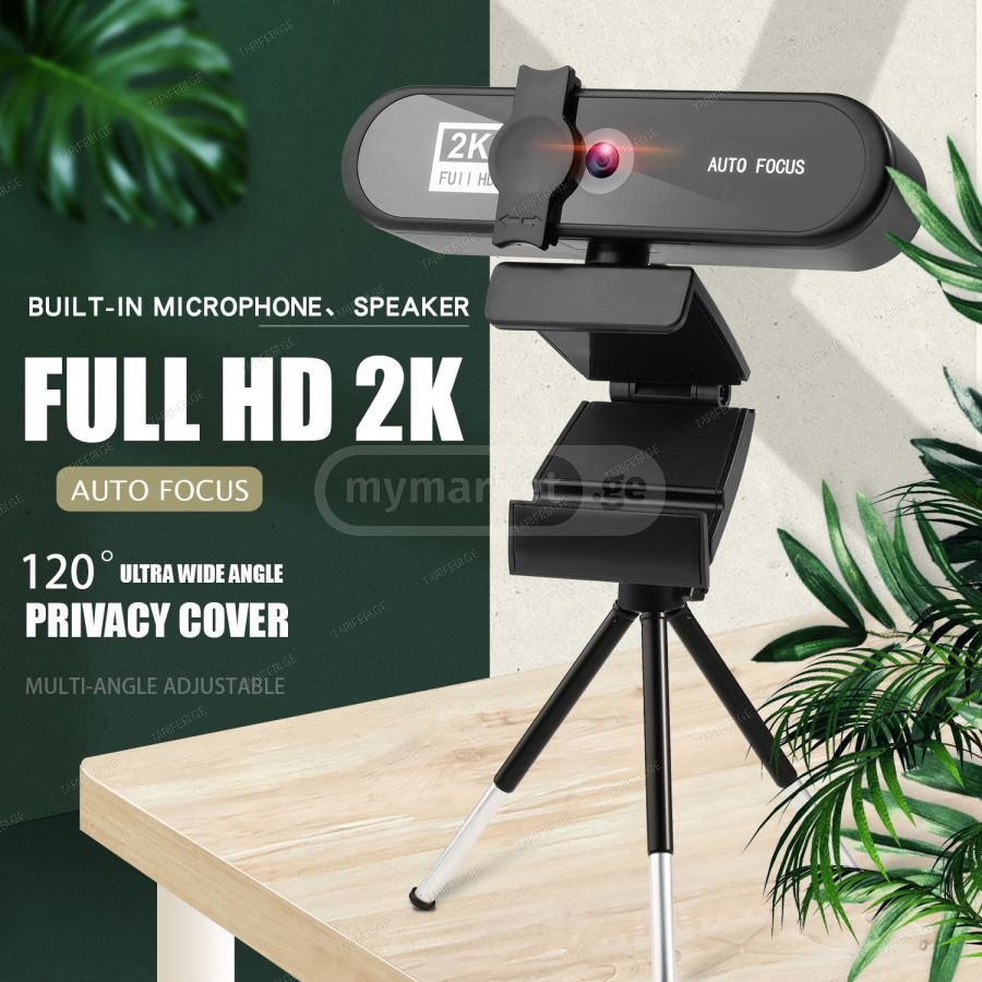 Webcam 2K  with Autofocus with USB port