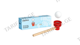 Floating Ball Game — „მფრინავი ბურთის თამაში“