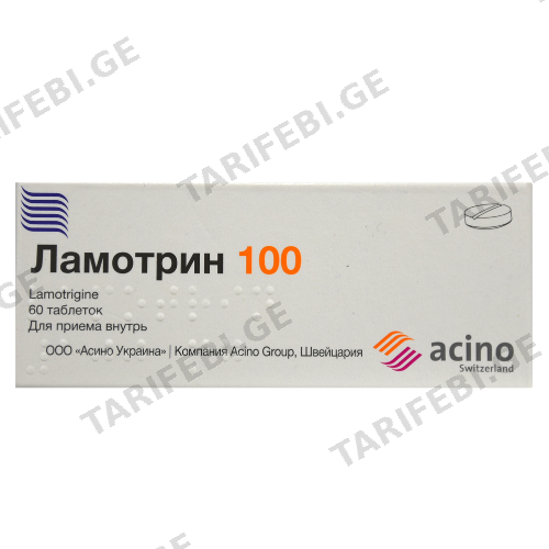 ლამოტრინი ტაბლეტი 100მგ #60