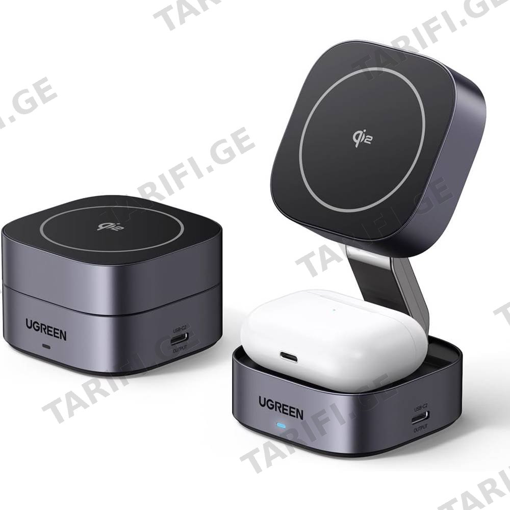უსადენო დამტენი UGREEEN W702 (35316) MagFlow Qi2, 25W, Magnetic Foldable Charging Station, Dark Gray