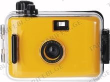WATERPROOF CAM YELLOW მრავალჯერადი ფირის კამერა