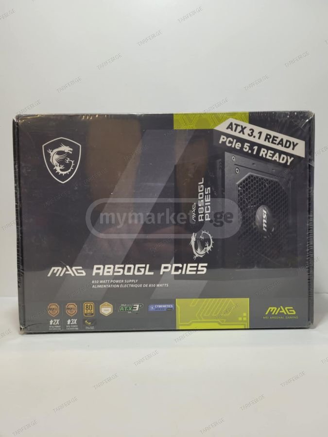 NEW! MSI MPG A850GL PCIe 5 850W 80 + GOLD