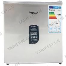 FRANKO FMB-48DFS ერთკამერიანი მაცივარი