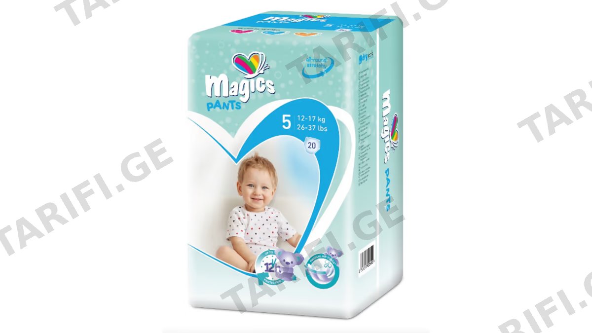 მეჯიქს ტრუსი N5 N20 3400