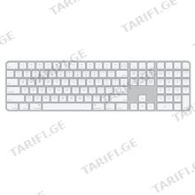 APPLE MK2C3 უსადენო მემბრანული კლავიატურა