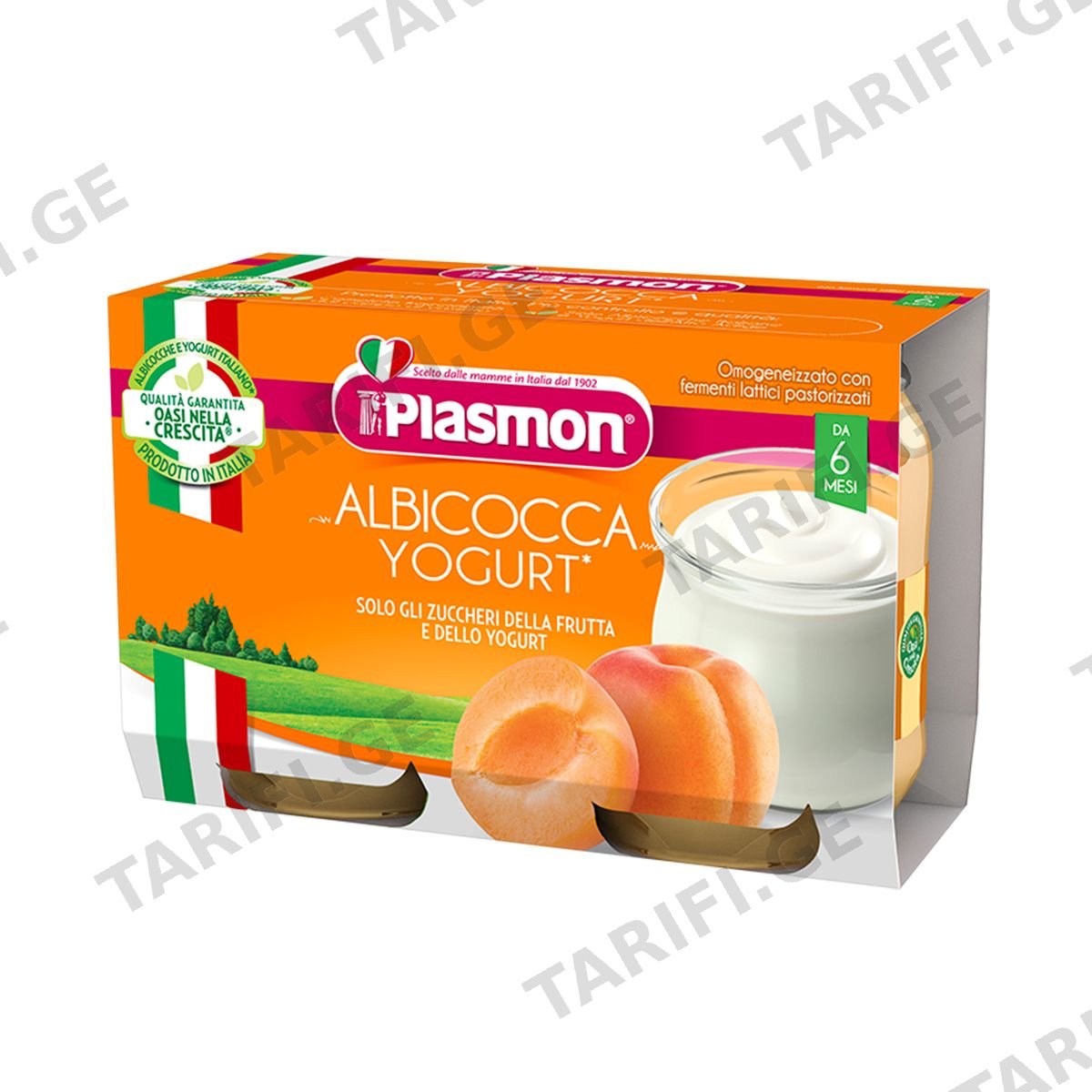 Plasmon - პლასმონი იოგურტი გარგრით 5001