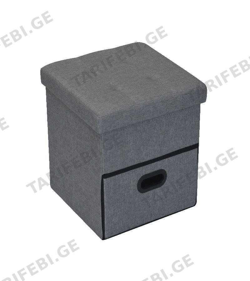 პუფი სათავსოთი, უჯრით #XYF231638BE-10 (38*38*38) ფერი. GREY მწარ. BAILEY