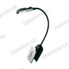 ფანარი VARTA LED BOOK LIGHT 2CR2032