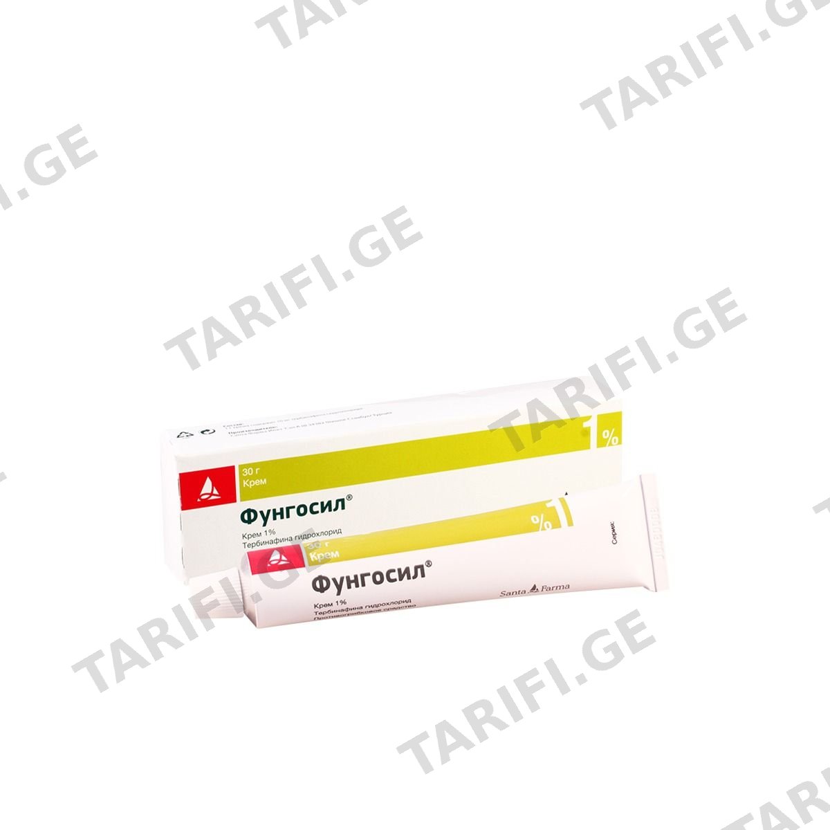 ფუნგოსილი - Fungosil კრემი 1% 30გ