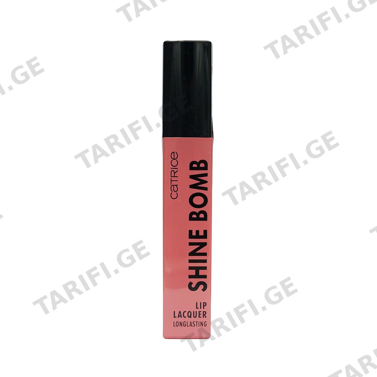 ტუჩის ლაქი Shine bomb 020 5193 კატრისი - Catrice