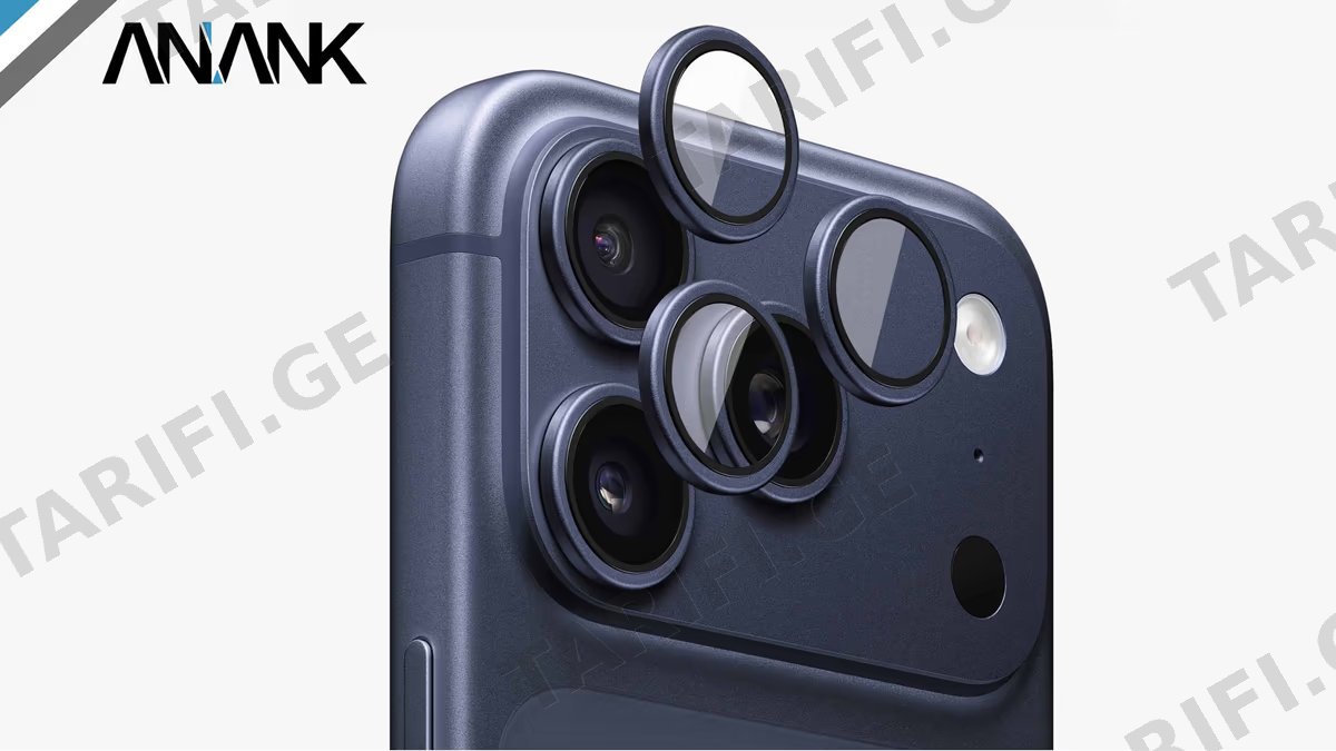 iPhone 17 Pro / 17 ProMax Camera Glass - Deep Blue