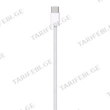 Apple 60W USB-C Charger მობილურის კაბელი