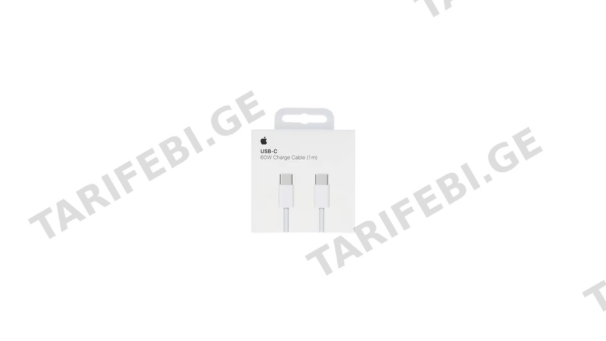 APPLE USB-C დამტენი A1997 1მ