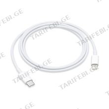 USB-C to Lightning cable სწრაფ დამტენი კაბელი (1მ)
