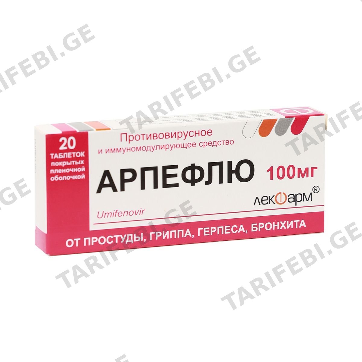 არპეფლუ - Arpeflu 100მგ 20 ტაბლეტი