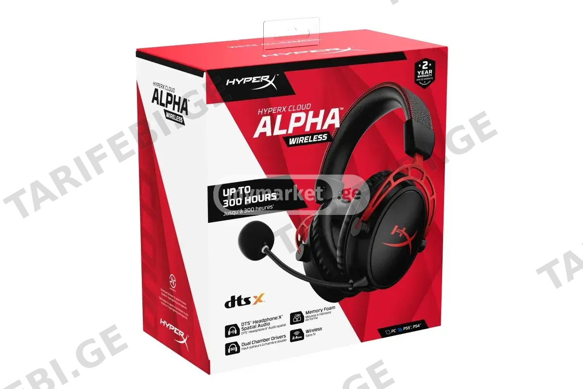 HyperX Cloud Alpha Wireless