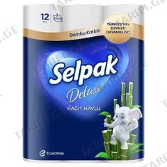 ქაღალდის ხელსახოცი Selpak BAMBU 12ც 3ფენა 7905401