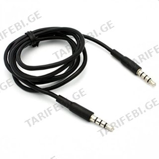Aux Cable/aux Კაბელი