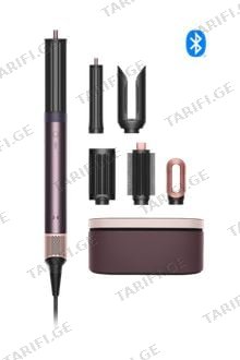 Dyson Airwrap Coanda2x™ HS09 Multi Styler & Dryer (Jasper Plum) თმის უნივერსალური სტაილერი