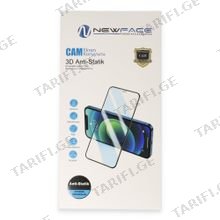 3D Glass for Samsung A54 5G მობილურის ეკრანის დამცავი