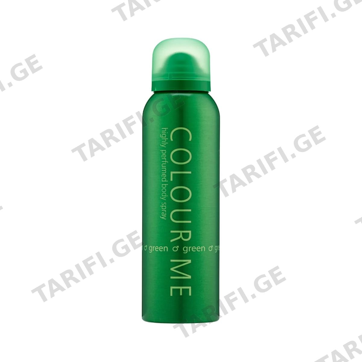 ტანის სპრეი COLOUR ME Green 150 მლ 2831 მილტონი - Milton