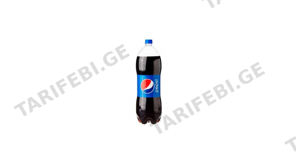 პეპსი 2.5ლ