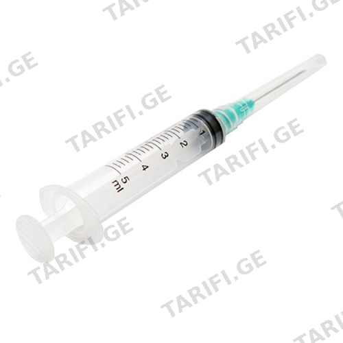 შპრიცი 5 მლ დგუშით 21G (0.8X38მმ) /Luer slyp/ #1 1 Syringe 5ml disposable #1