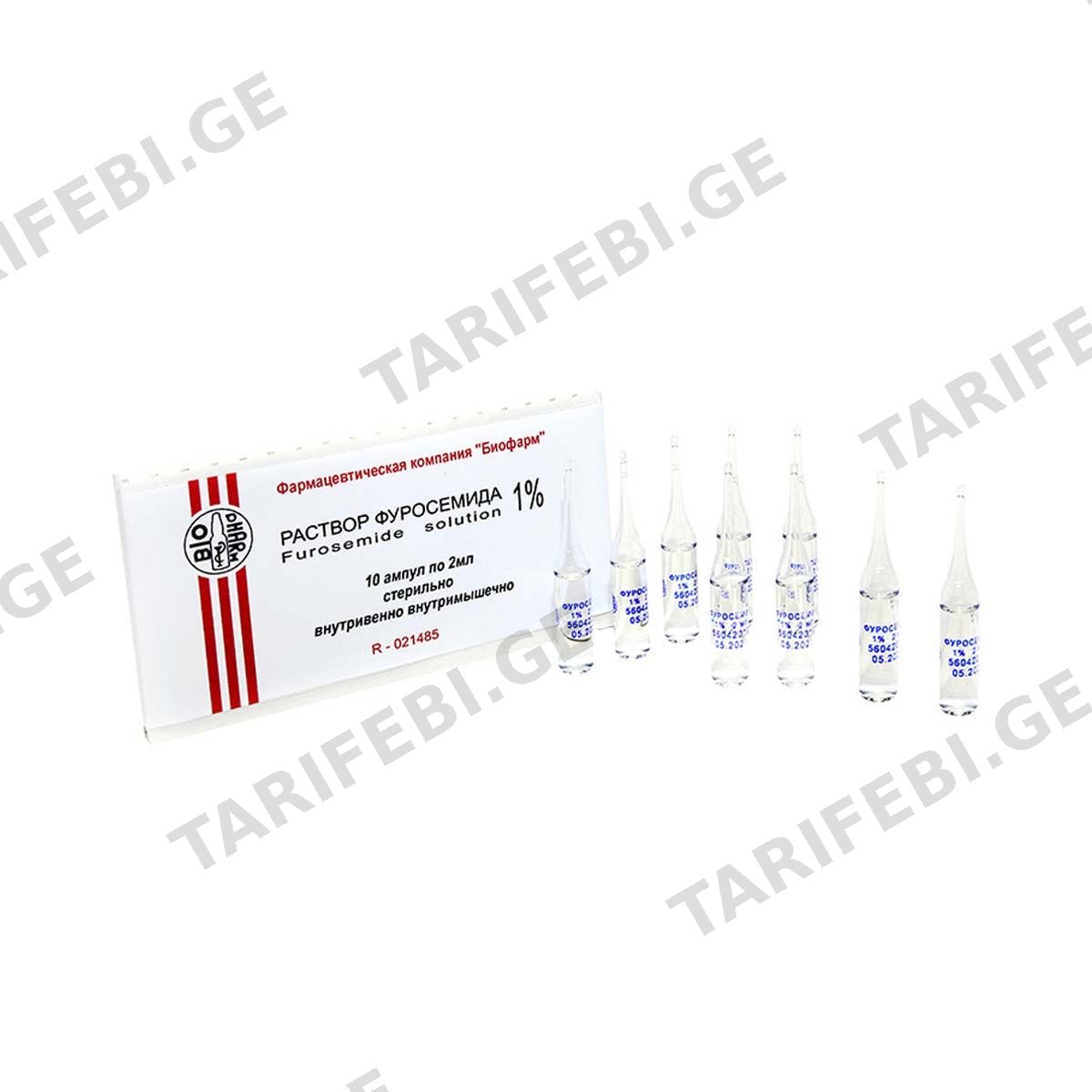 ფუროსემიდი - FUROSEMIDE 1% 2მლ. 10 ამპულა