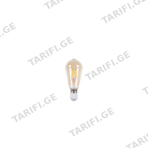 LED ნათურა 3000k (1018-21-ST64-Amber-6W)