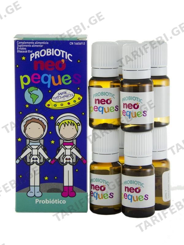 ნეო პეკეს PROBIOTIC 8 ფლაკონი