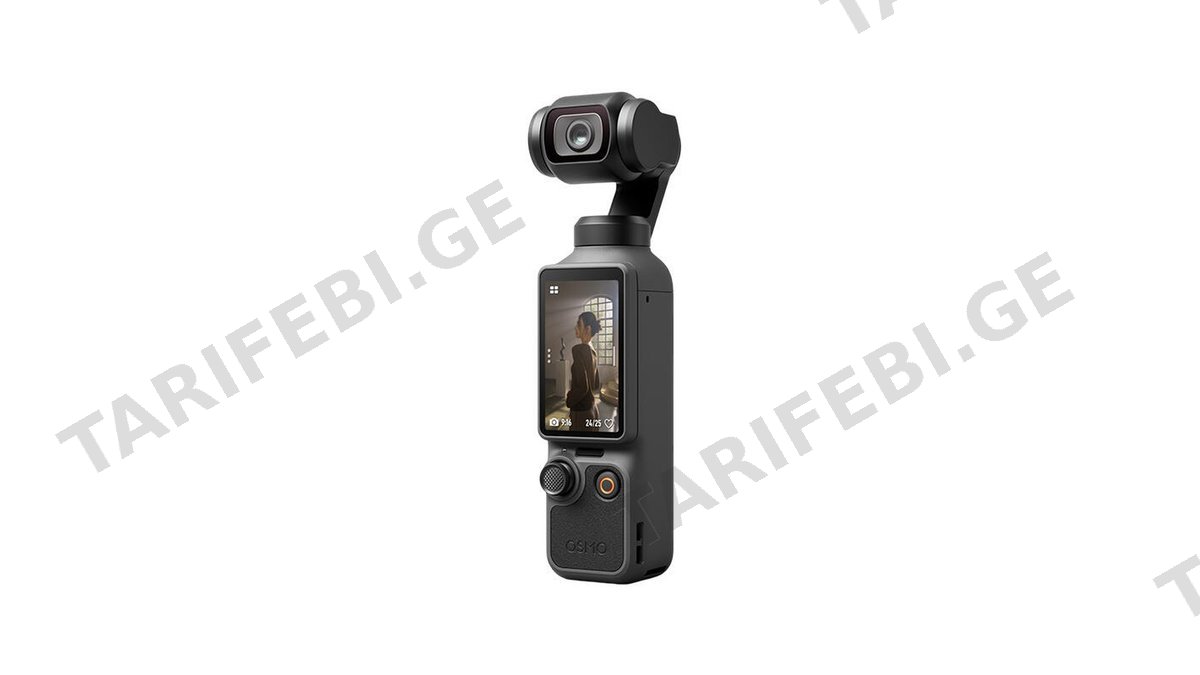 DJI Osmo Pocket 4 Standard Combo
