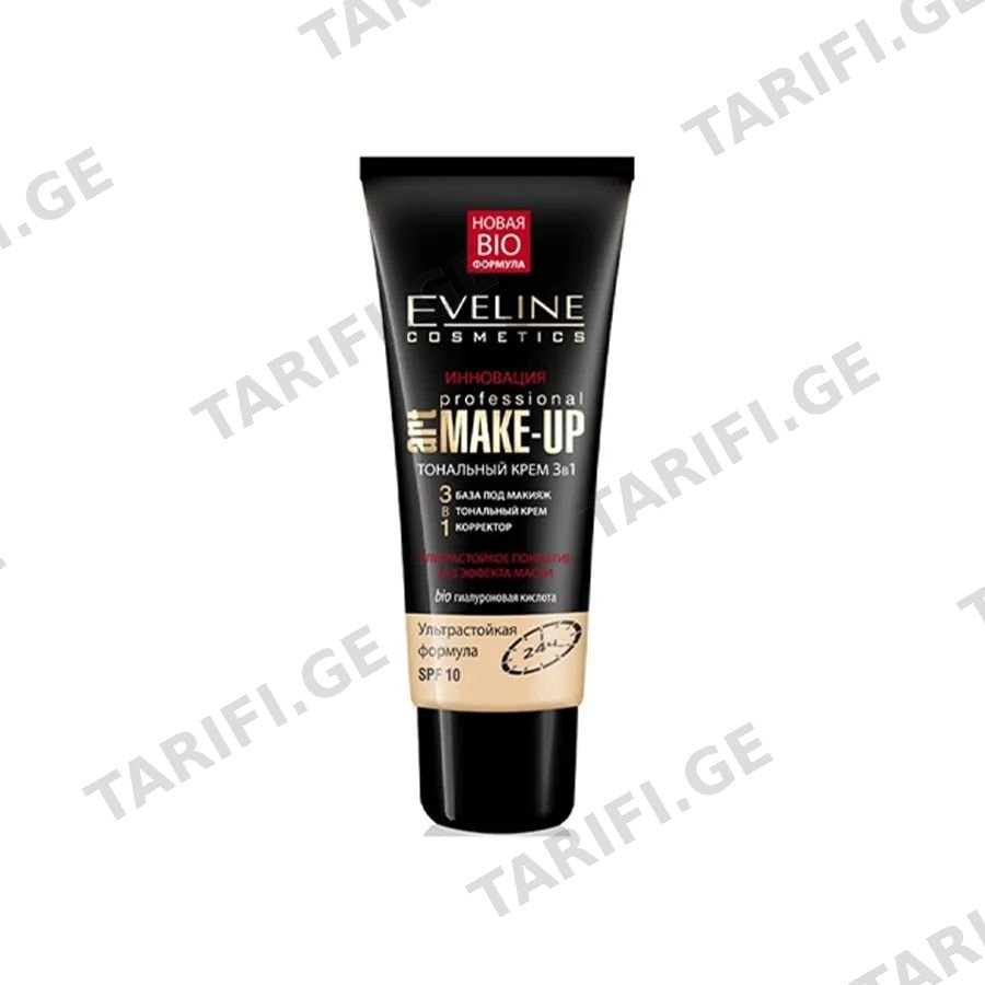 Art Prof.make Up,ტონალური კ.3/1ში სპილოს ძვლისფერი 30მლ