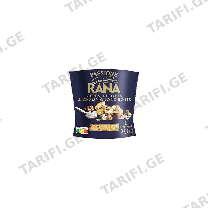 RANA RAVIOLI სოკოთი 250გრ