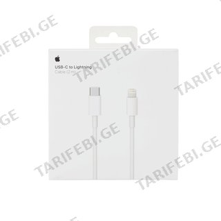 Iphone Usb-c Კაბელი 2m.