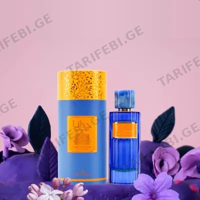 ტანის რძიანი სპრეი ARD AL ZAAFARAN EAU DE MILKY JAANAA 100ML