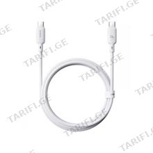 Baseus Silky Series Fast Charging Cable Type-C to Type-C 100W 1m P10377704213-00 Moon White მობილურის კაბელი