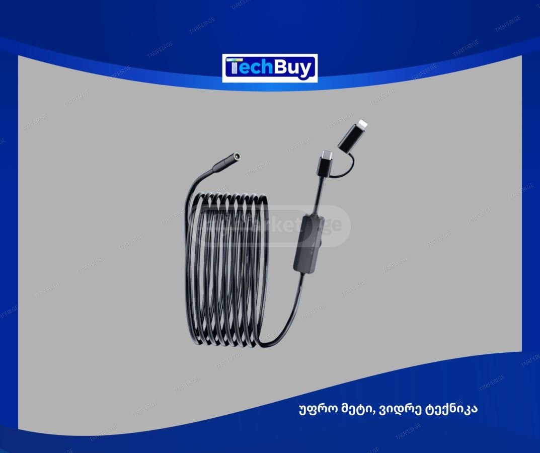 ენდოსკოპი - VIDEO ENDOSCOPE. 1-2-5-10 მეტრიანები
