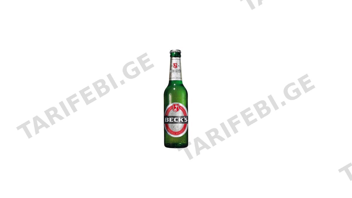 ლუდი ბექსი შუშა 0.5ლ